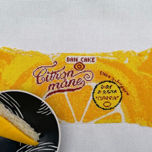 Broderikit: Citronmåne